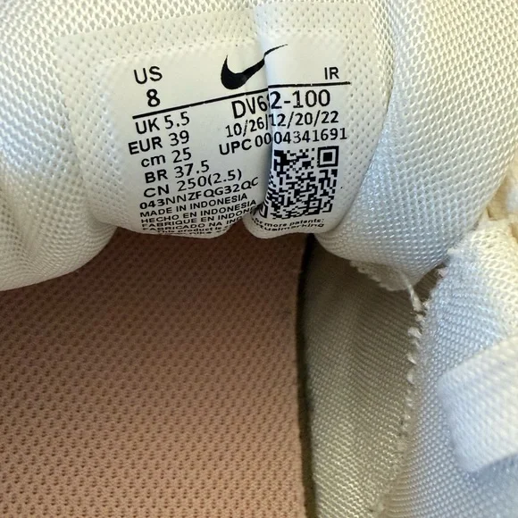 Nike White Sneakers - Picture 6 of 6